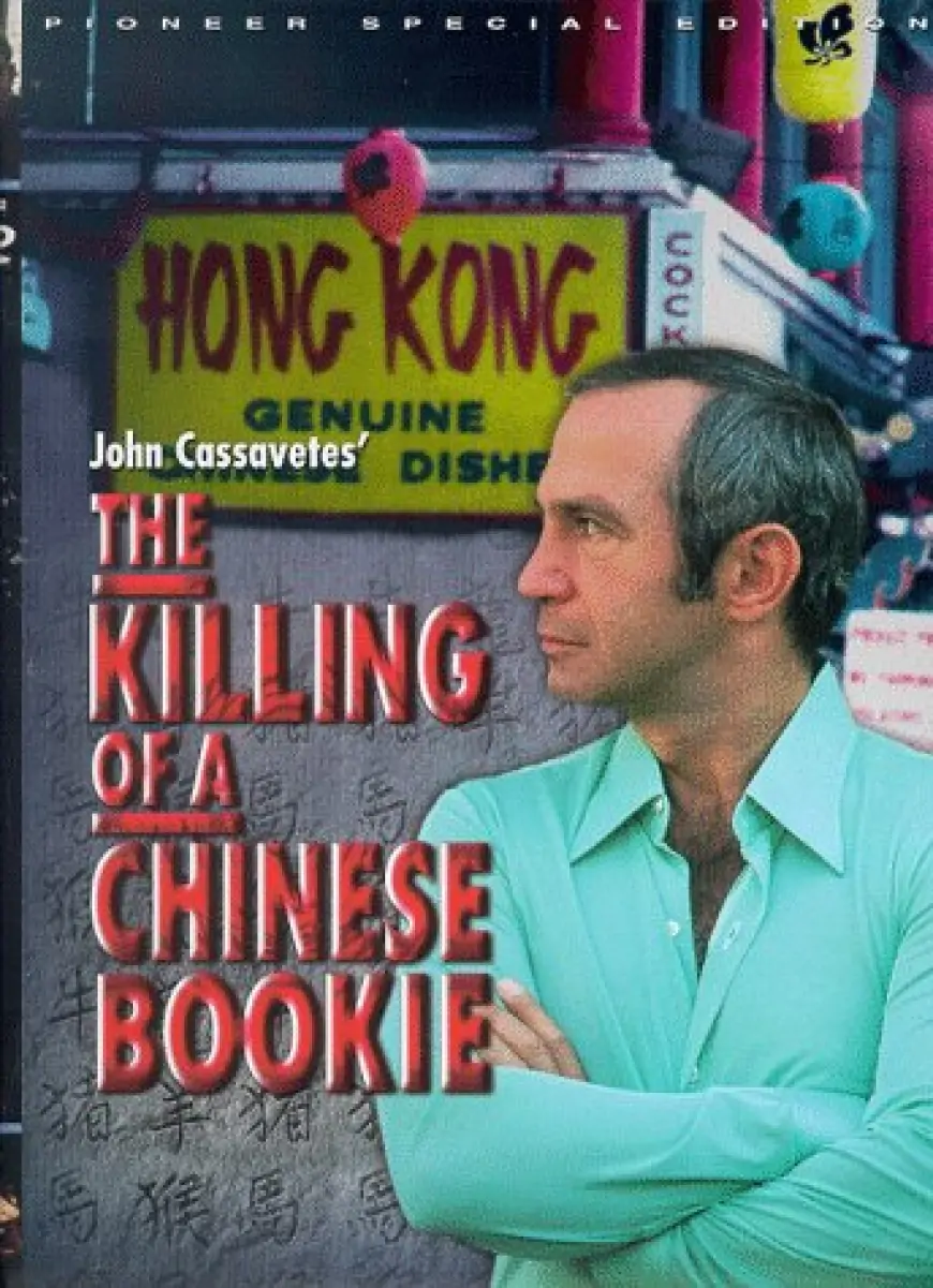 The Killing of a Chinese Bookie