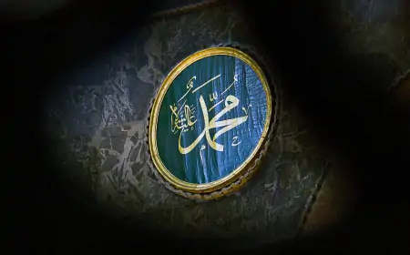 Hz. Muhammed (S.A.V): İslam'ın Peygamberi ve Toplum Lideri