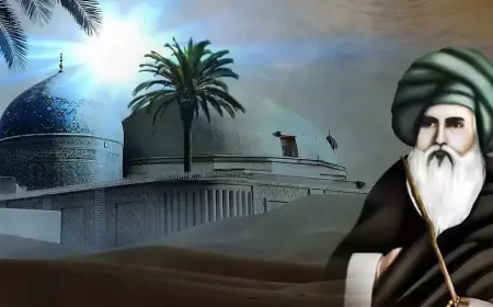 Kadirilik Tarikatı Nedir, Kadirilik Hakkında Bilinmesi Gerekenler ve Merak Edilenler